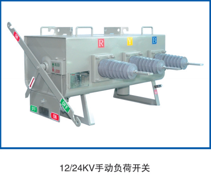 不停電檢修設(shè)備有哪些好處？