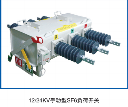 一文詳細介紹不停電作業設備